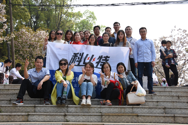 2018华体会平台防雷第一季度员工生日会