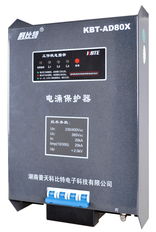 三相华体会平台(中国)