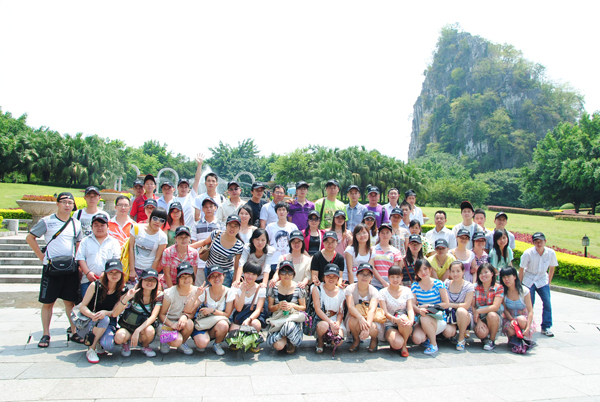 2011华体会平台防雷桂林游