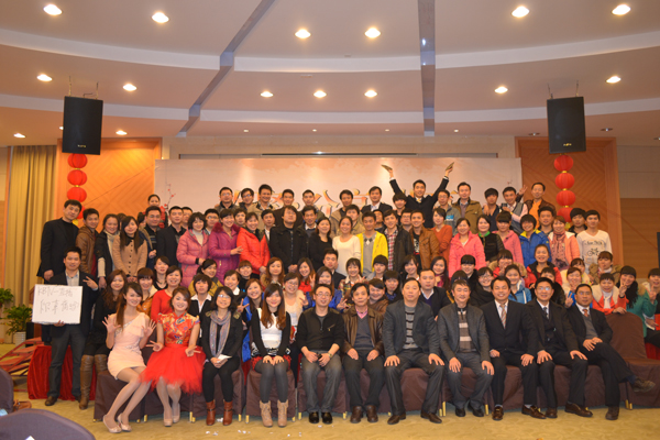 2012华体会平台防雷年度盛典
