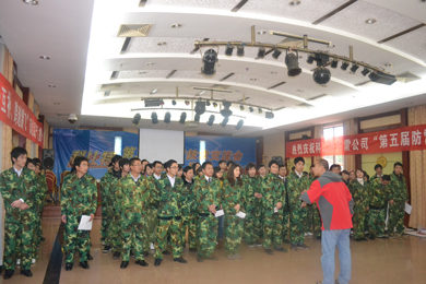 2010华体会平台石燕湖拓展