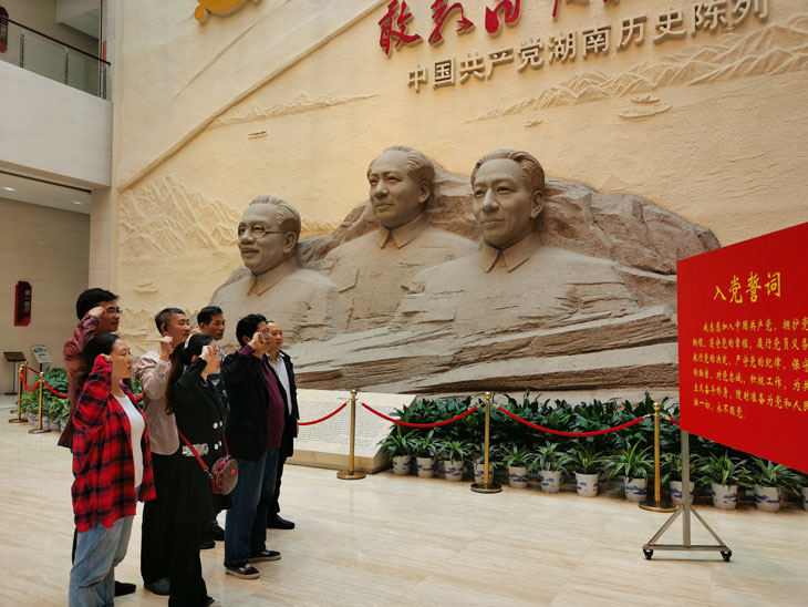 华体会平台动态丨不忘初心 牢记使命 主题党日活动