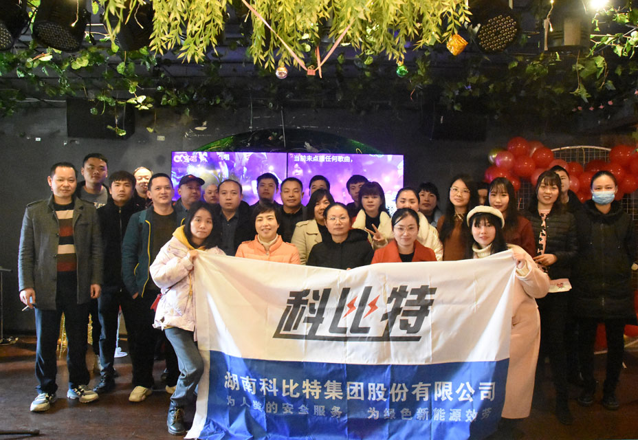 华体会平台火锅生日会，热在嘴里，暖在心里