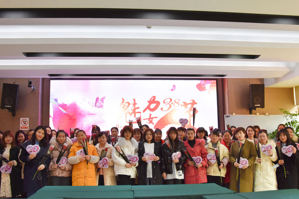 女神节，华体会平台为全体女职工发放温馨福利！！
