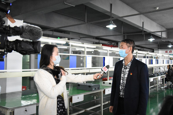 抗疫情 保生产 长沙广播电视台到华体会平台采访