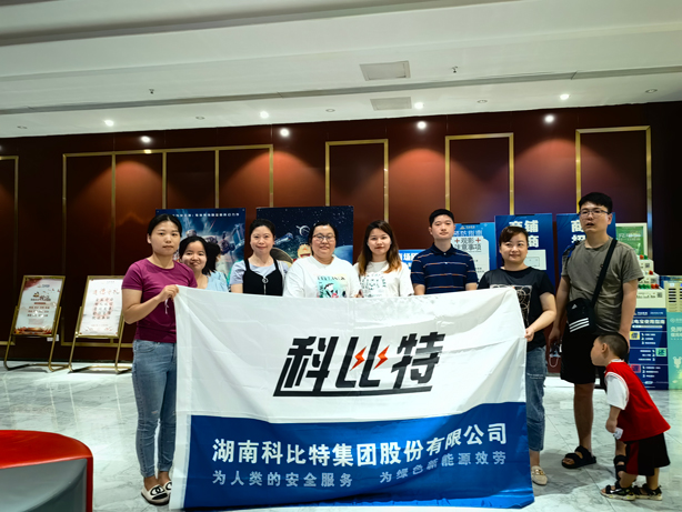 火热夏季，清凉观影——华体会平台二季度员工生日会圆满举行
